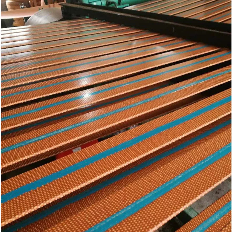 Flat Transmission Belt