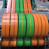 Flat Rubber Belt